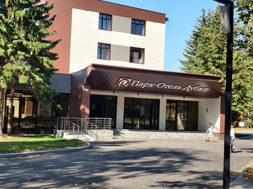 Hotel Dubki, , foto