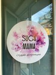 Шуга МаМа (Bittsevskiy Drive, 17), hair removal