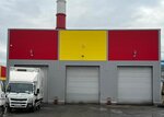 Gruzovoi Service (Krasnoputilovskaya Street, 46к7с2) ، إصلاح الشاحنات
