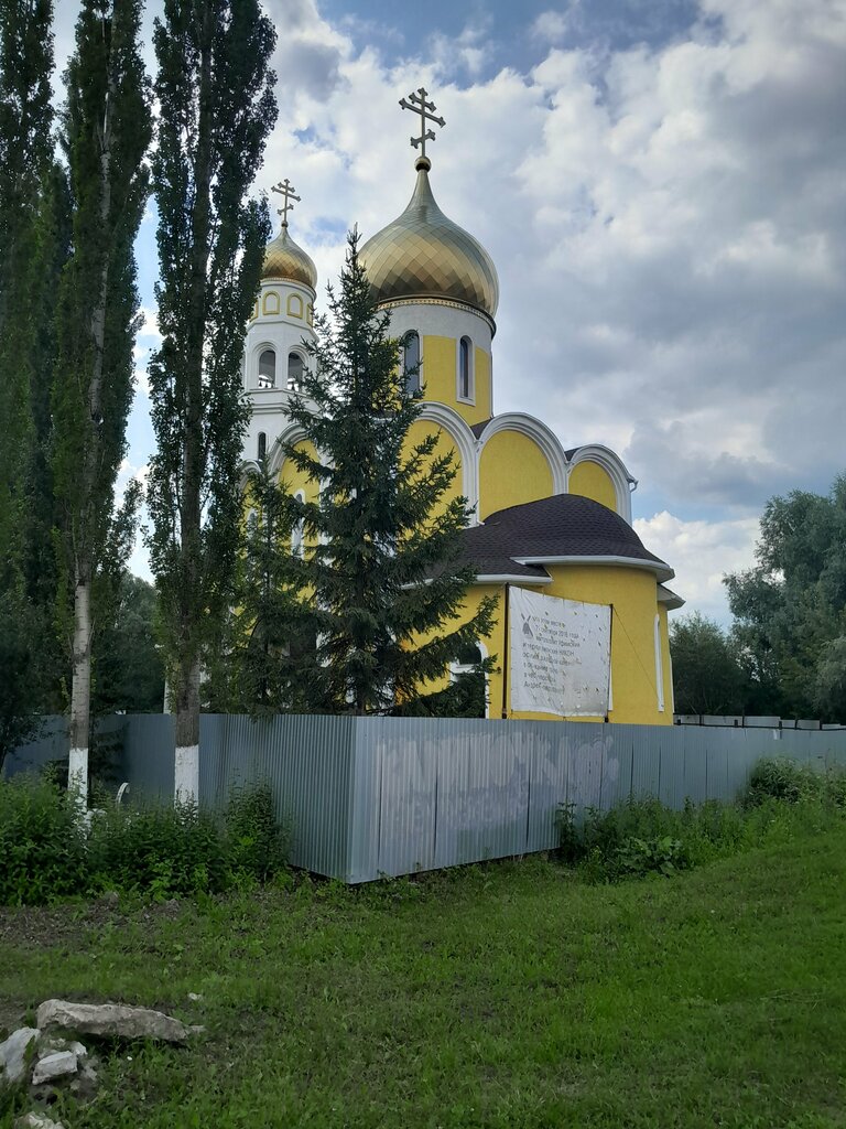 Iglesia ortodoxa Church of Saint Andrew the First-Called, , foto