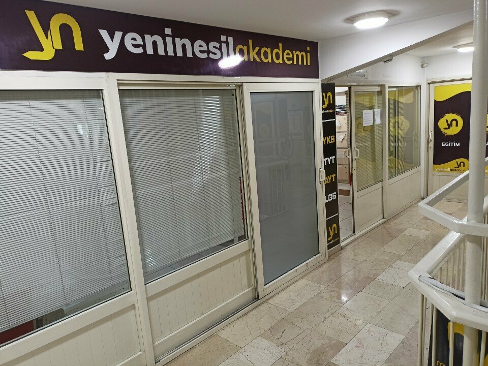 Educational center New Generation Academy, Izmir, photo