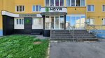 Nova (mikrorayon Moskovskiy, 14Ак1), medical center, clinic
