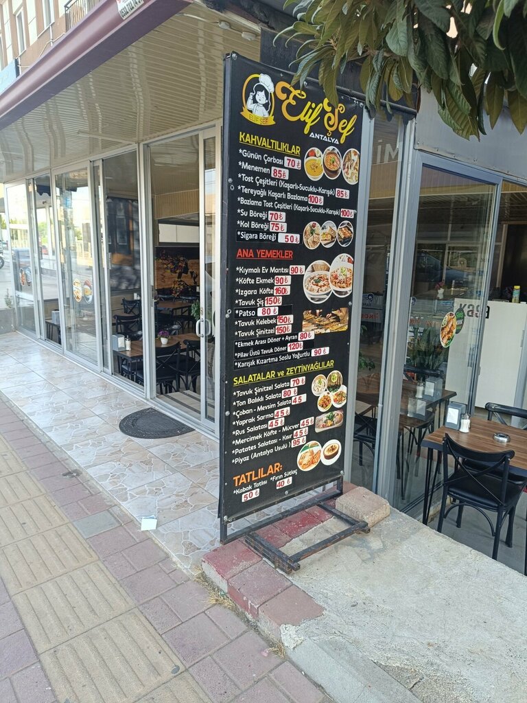 Cafe Cesme Pastry and Doner Salon, Antalya, photo