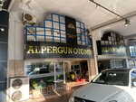 Alpergun Otomotiv (Izmir, Buca District, Inonu Neighborhood, Osman Serdengecti Avenue, 5), car dealership