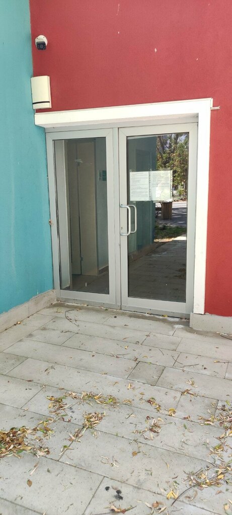 Educational center Cankaya Municipality Children's Technology House, Ankara, photo