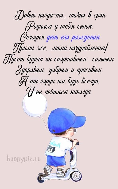 Фото Old Gagra Hotel