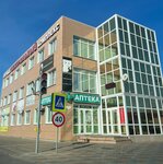 Аптека (rabochiy posyolok Pryamitsyno, Oktyabrskaya ulitsa, 120Б), pharmacy