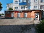 Krasnoe&Beloe (Udarnaya ulitsa, 83), grocery