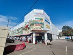 Бери заряд! (Kashirskoye Highway, 25Б) ، الشواحن والبطاريات القابلة للشحن