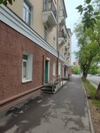 Калисия (Yuriya Smirnova Street, 12) ، مركز الصحة