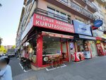 Hasanpasha Meshhur Kurufasulyecisi (Istanbul, Kadikoy, Hasanpasa Neighborhood, Mahmut Sadik Street, 2), restaurant