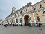 Warehouse of forgotten and unclaimed items (Nevskiy Avenue, 85) ، خزائن