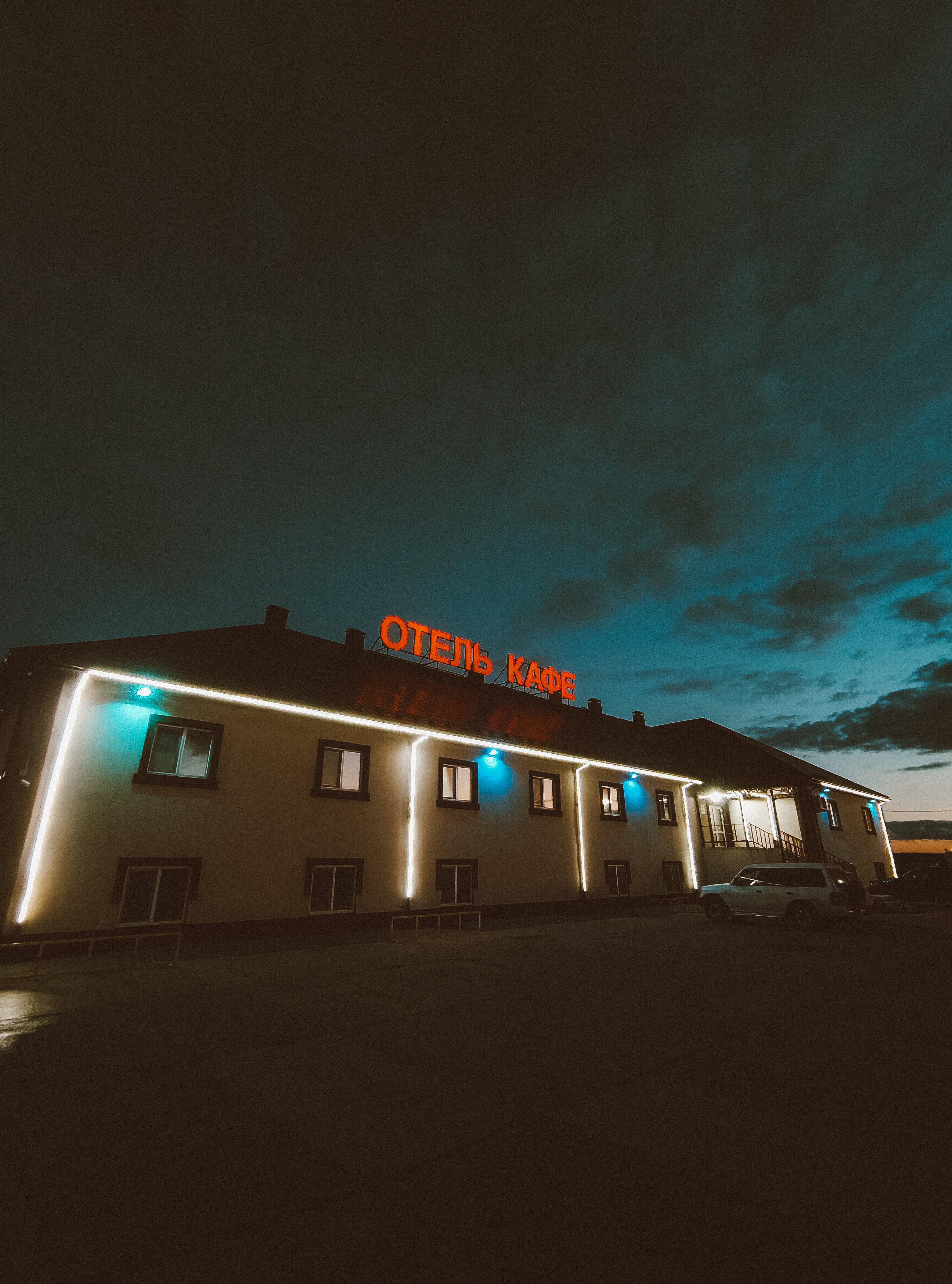 Фото Усадьба