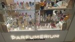 Parfumerium (Kromskoye shosse, 23) ، منتجات أروما