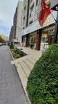 Emsan Kalekent Beylikdüzü (İstanbul, Beylikdüzü, Adnan Kahveci Mah., Anadolu Cad., 22/6), home goods store
