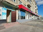 Раздаточный пункт детской молочной кухни (Cheboksary, 9th Pyatiletki Avenue, 3) ، مركز تغذية الرضع