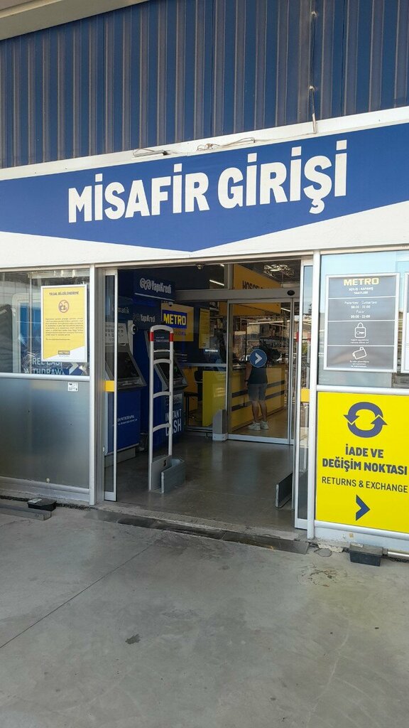 ATM Yapi Kredi, Antalya, photo