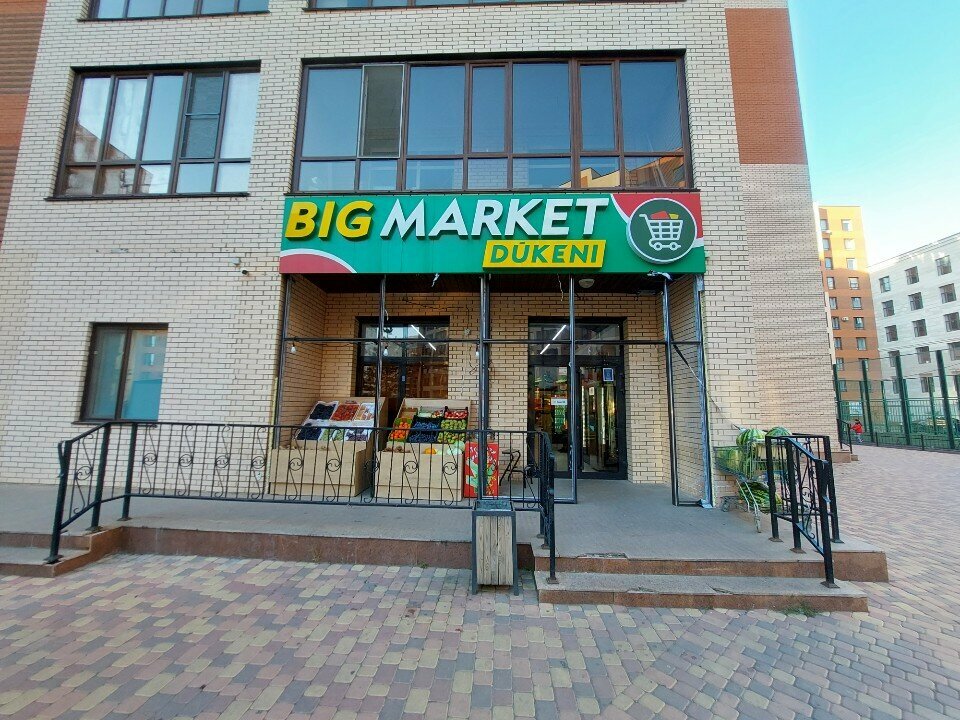 Payment terminal Qiwi, Astana, photo