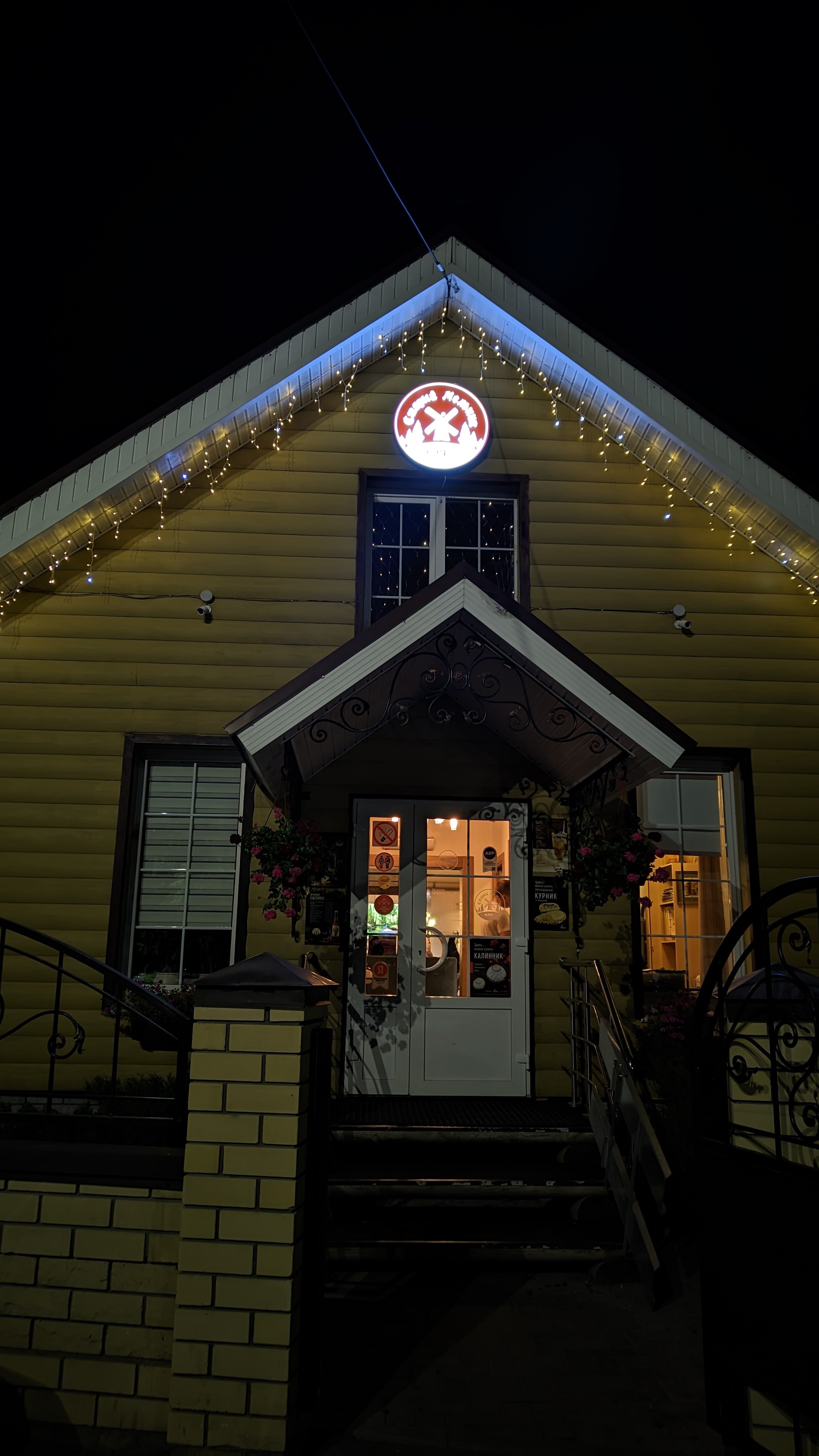 Фото Гнездо Хорошее место