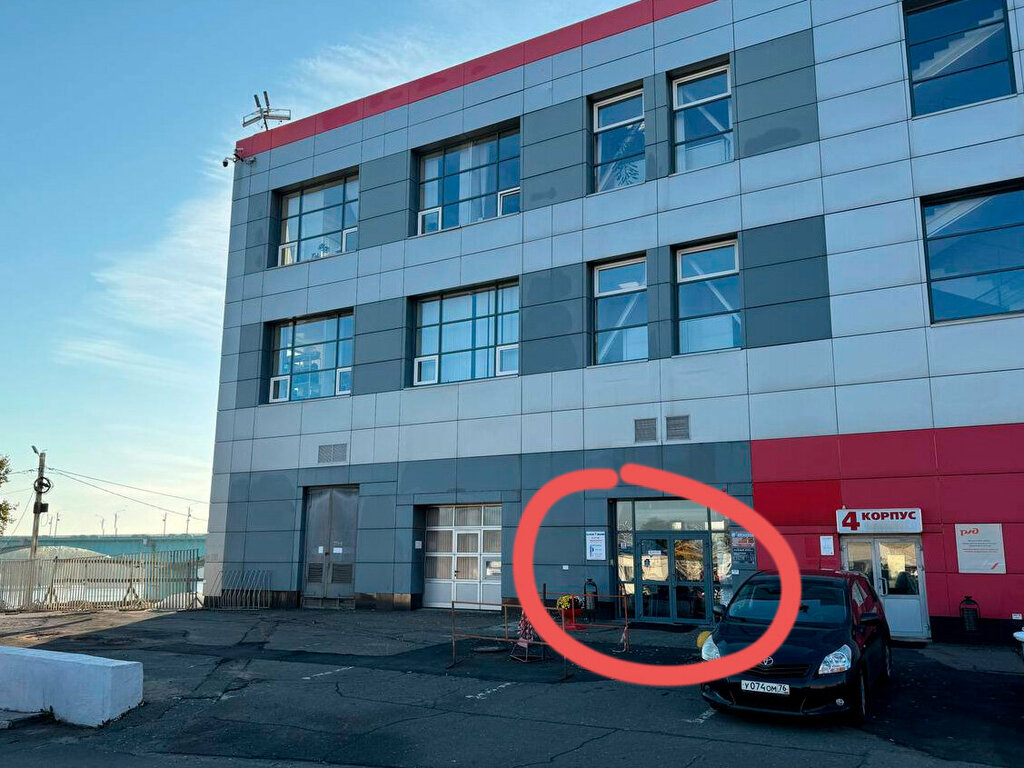 Construction expertise and technical supervision Rccs, Yaroslavl, photo