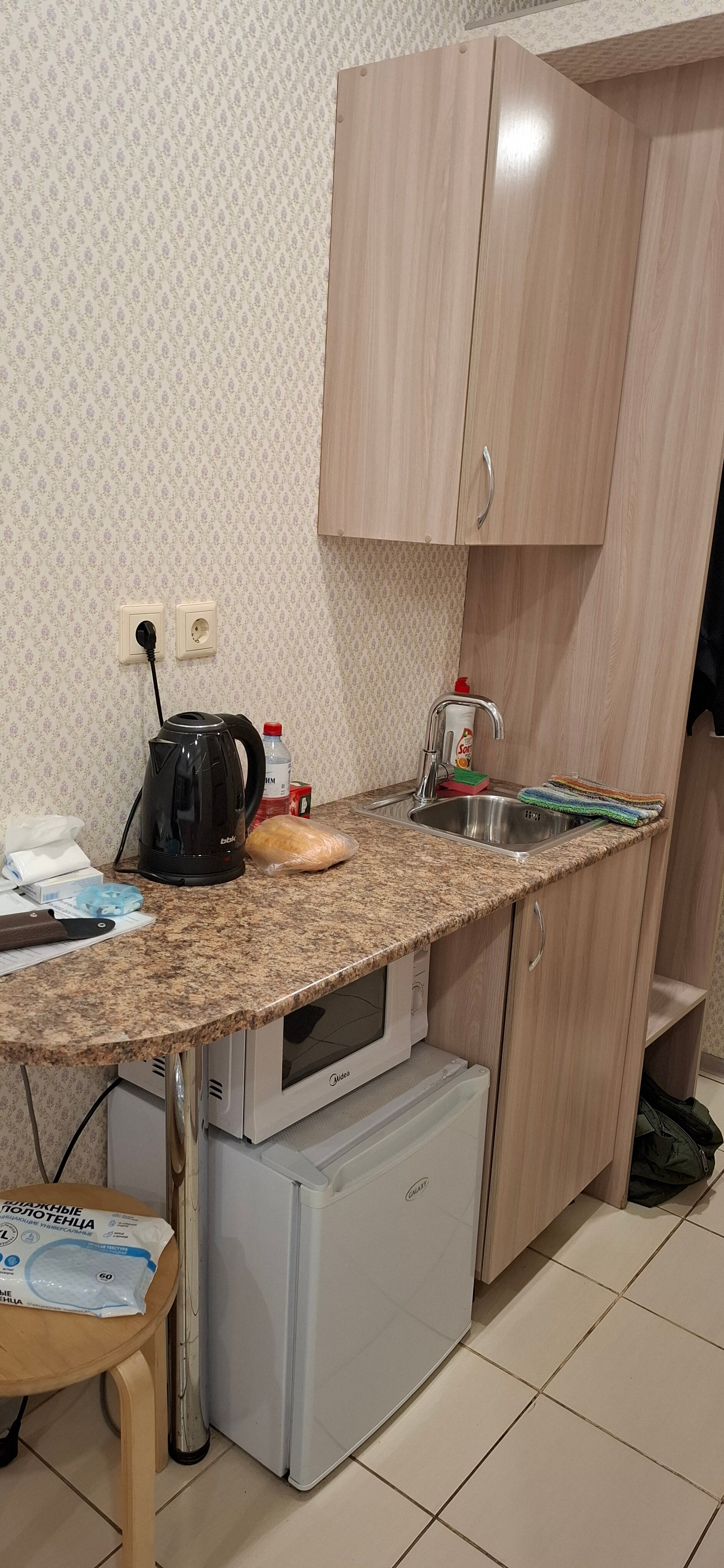 Фото Дружба