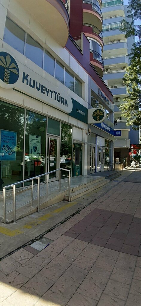 ATM Kuwait Turk ATM, Adana, photo