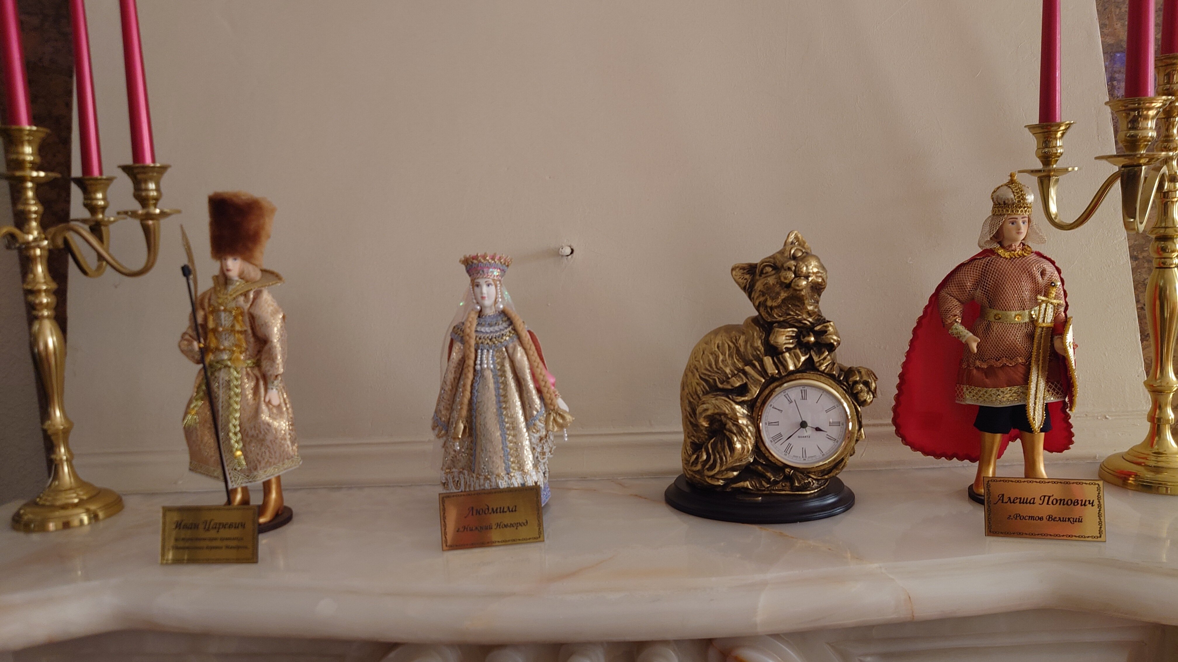 Фото Ред Хаус