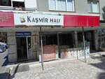 Unal Hali (İzmir, Karşıyaka, Bahçelievler Mah., Şehit İbrahim Er Sok., 95) ، متجر سجاد