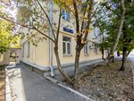 Музыкальная мастерская (Chasovaya Street, 19) ، تصنيع وتصليح الآلات الموسيقية