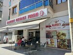 Alaybey Gevrek Fırını 2 (İzmir, Karşıyaka, Bahçelievler Mah., 1851 Sok., 15B) ، مخبز