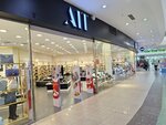 Ait Outlet (Almaty, Tashkent trakti, 17К), shoe store