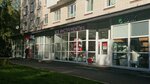 Wildberries (Leningradskaya Street, 10), point of delivery