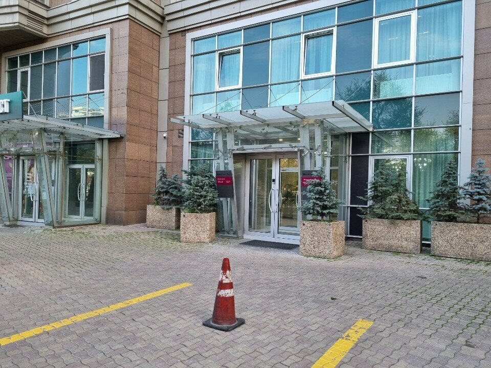 ATM Bereke Bank, Almaty, photo