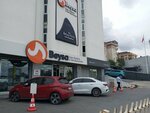 Beysa Food Bakery Hotel Equipment (İstanbul, Pendik, Gönenli Mehmet Efendi Cad., 65/1) ، بيع الأجهزة المنزلية بالجملة