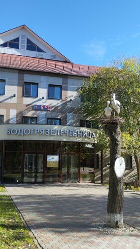 Spa Водолечебница SPA Ключи, Perm Krai, photo