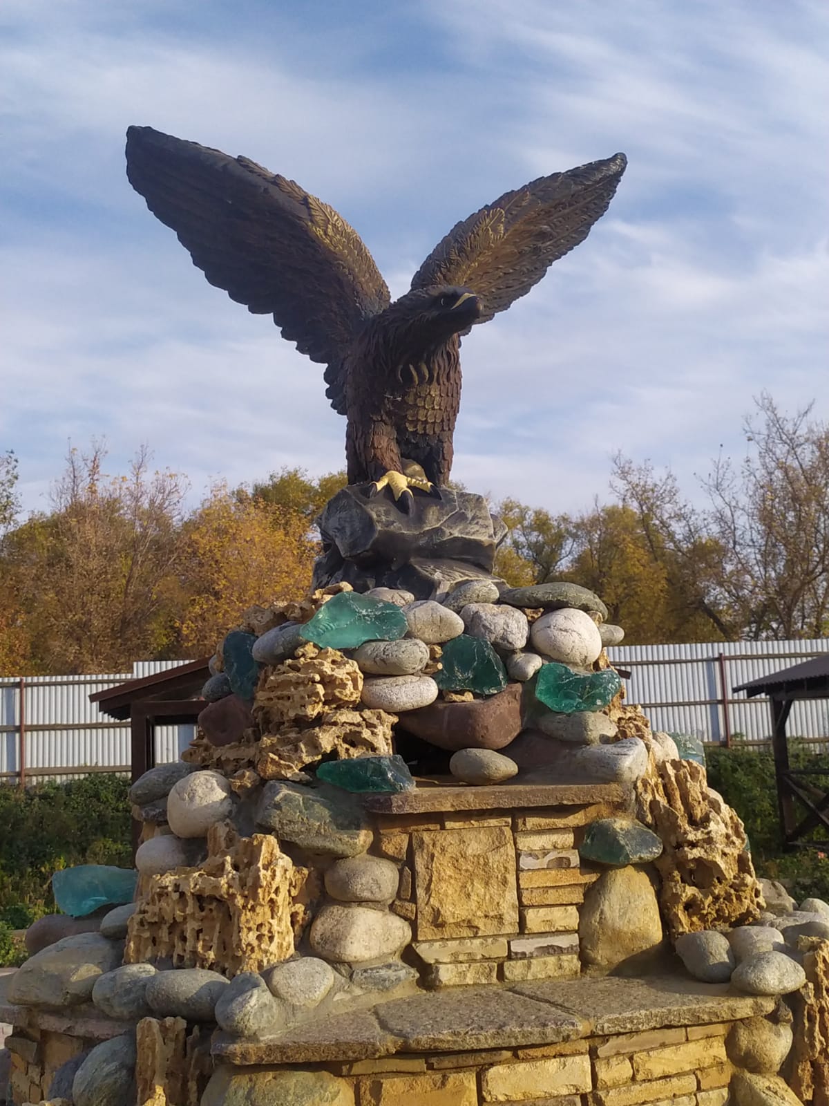 Фото Александрия