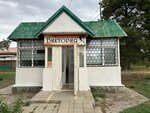 Виктория (stanitsa Alekseyevskaya, ulitsa Lenina, 41А), hairdresser