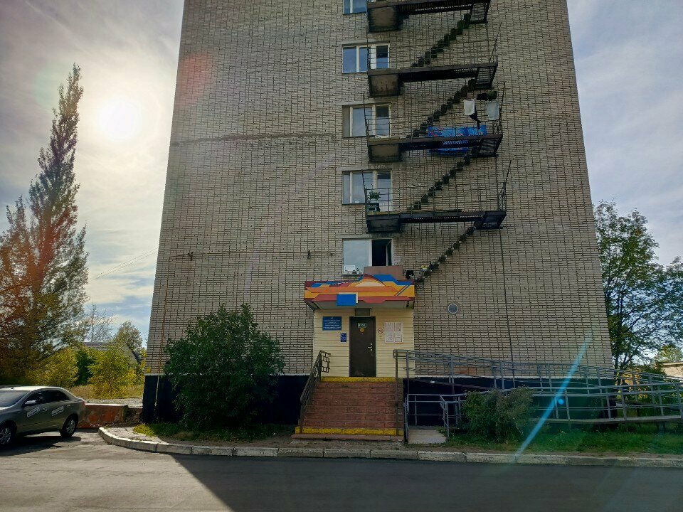 مستشفى Отделение общей врачебной практики ، ، صورة