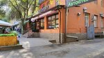 Seoul Chicken (Magaz Masanchi Street, 23), fast food