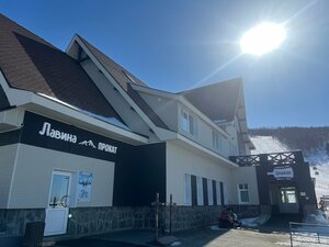 отель Берлога