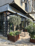 Gramm Metal (Istanbul, Kagithane, Yesilce Neighborhood, Aytekin Street, 21A) ، معادن حديدية