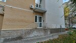 Терморус (Yamasheva Avenue, 48Б) ، أنظمة ومعدات التدفئة
