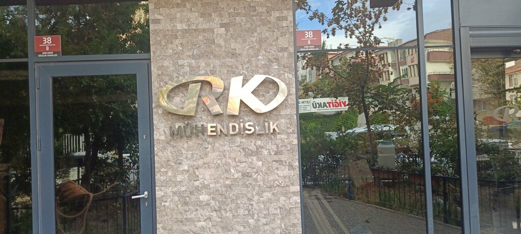 Engineering Rk Muhendislik, Ankara, photo