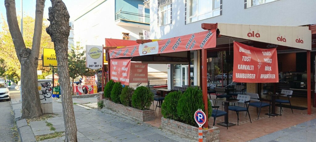 Cafe Ala Simit Cafe, Ankara, photo