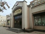 Interyer (mikrorayon Novy gorod, Kramatorskaya ulitsa, 18к2), furniture store