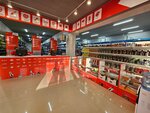 Rossko (Rabochaya Street, 27), tienda de repuestos y artículos para automóviles