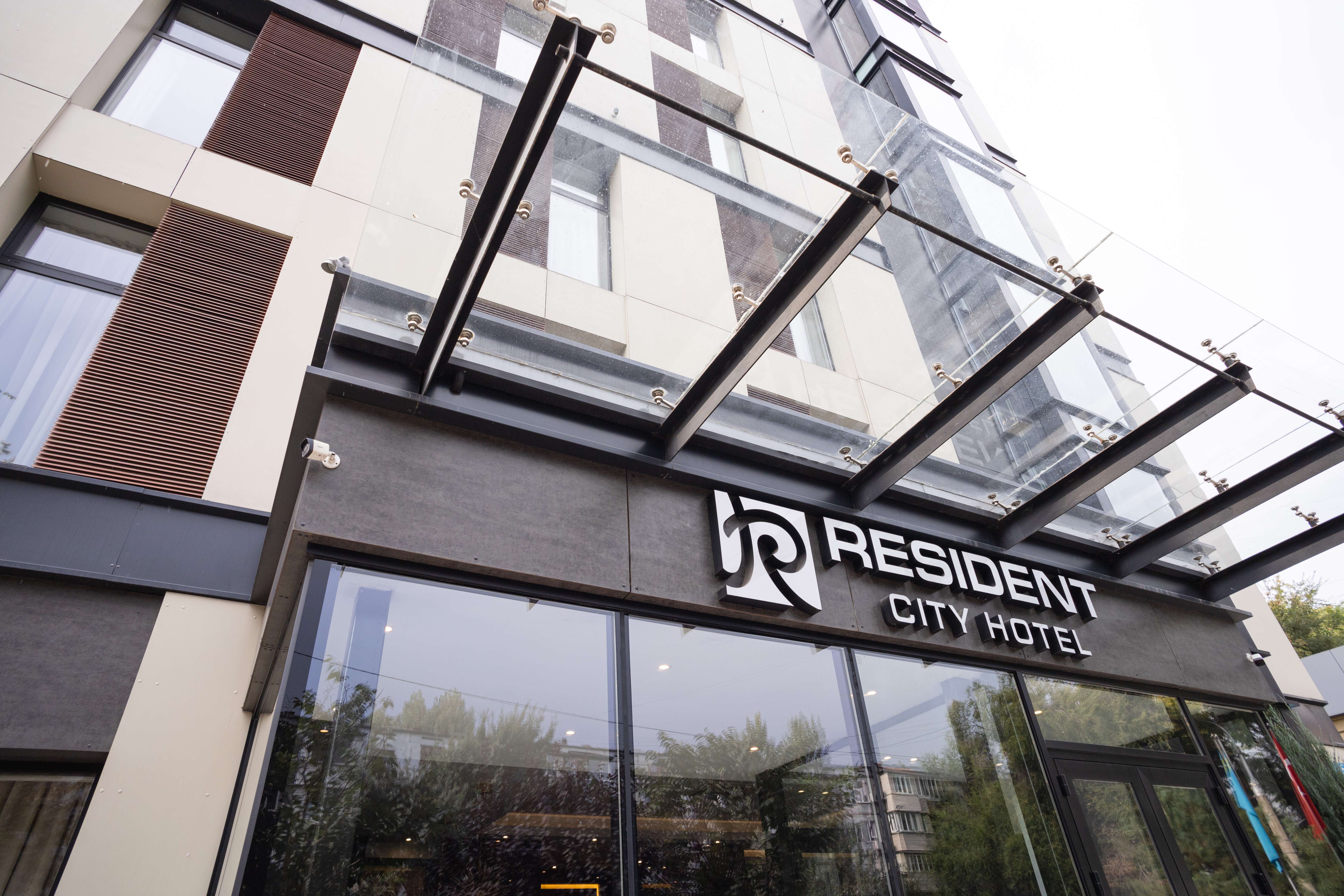 Фото Resident City Hotel