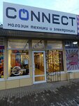 Connect (посёлок городского типа Красногвардейское, улица Ленина, 17), electronics store