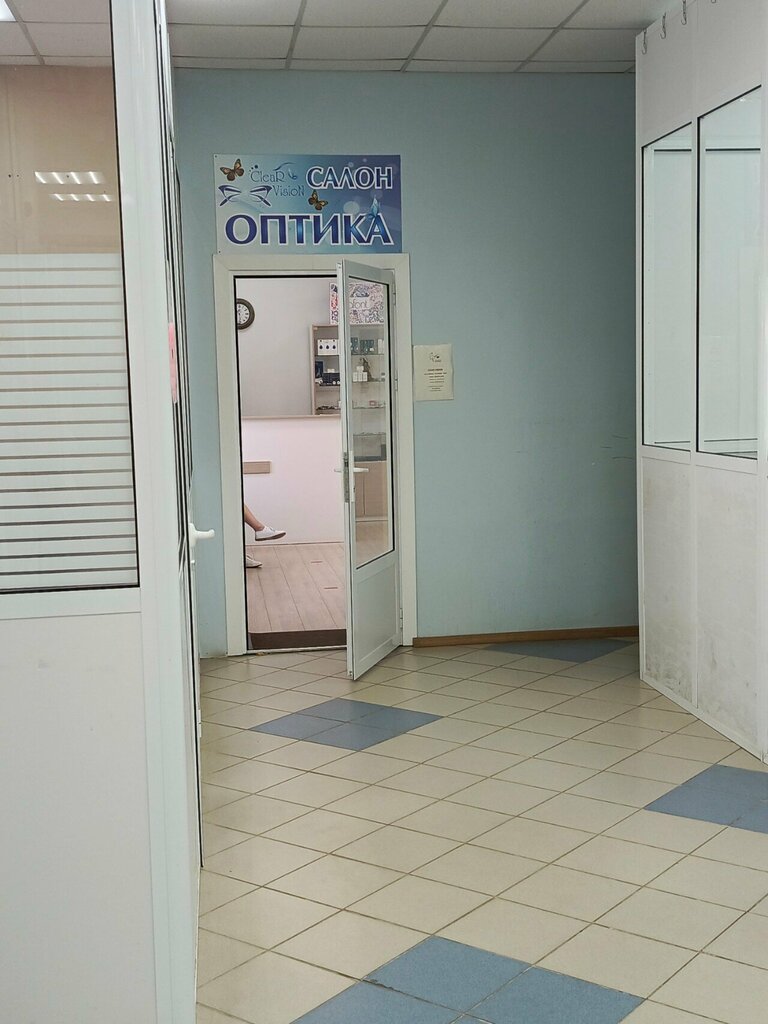 Opticial store Clear Vision, Kashira, photo