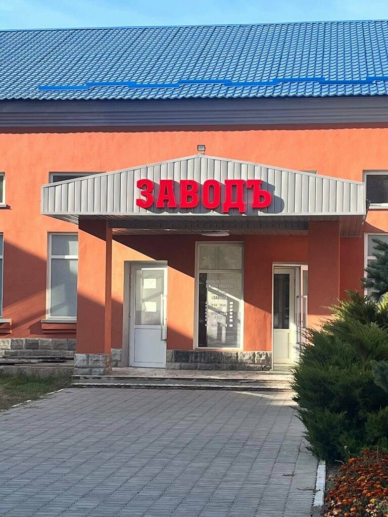 Attorney Жакупов Толю Кенжебекович, Karaganda, photo